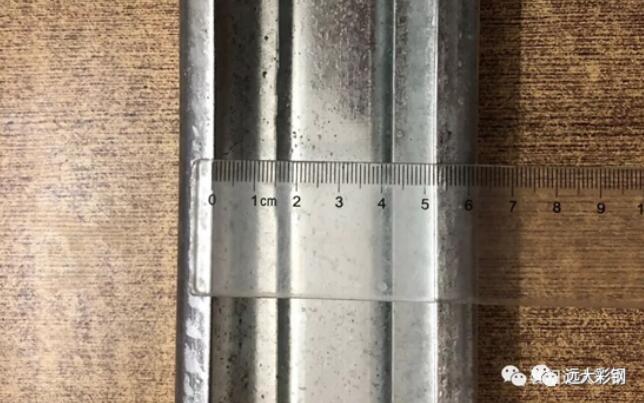 K式房、集裝箱骨架40*80C型鋼